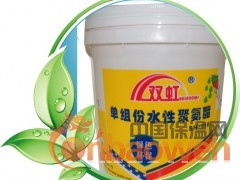 简介：