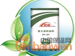 简介：