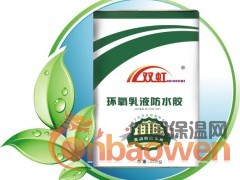 简介：