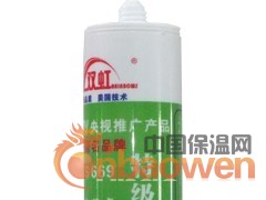 简介：