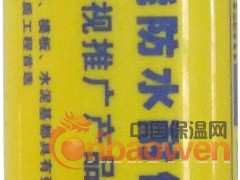 简介：