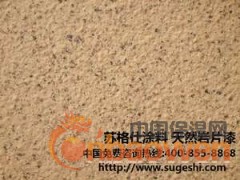 十大真石漆品牌全国招商十大真石漆品牌厂家批发图2