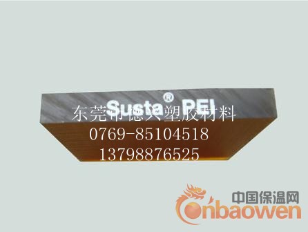 PEI板*/】】PEI板*/】】PEI板*/】】PEI板*/