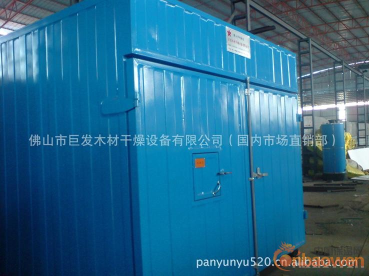 保温木材干燥箱/保温炉/热水炉烘干炉