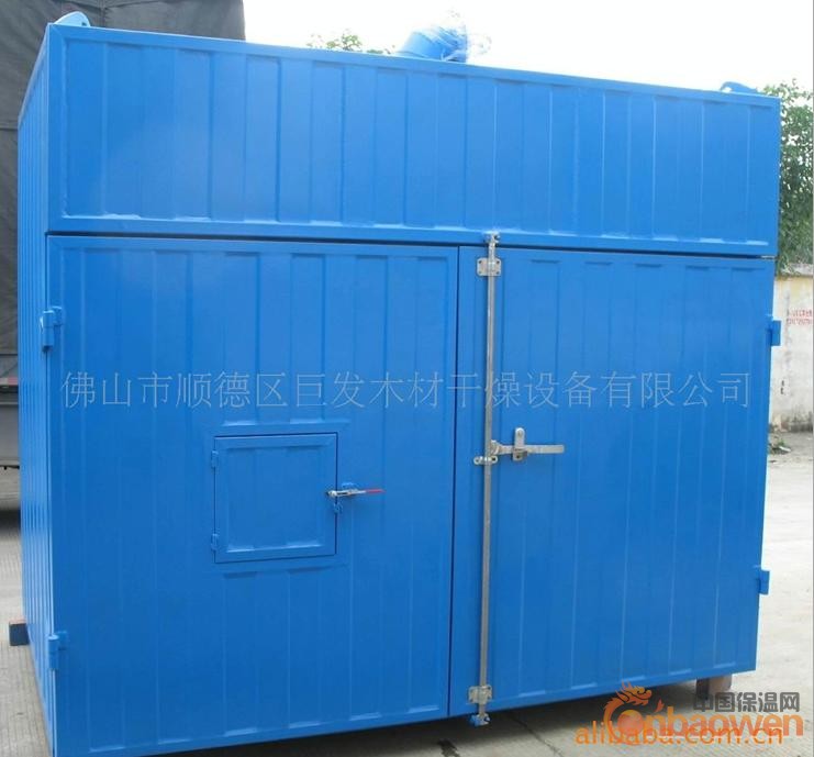 木材箱式保温干燥设备/热水炉保温式/烘干箱