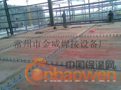 承接栓钉焊接施工，楼层板栓钉焊接加工图2