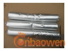 聚氨酯遇水膨胀止水胶图2