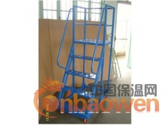深圳登高车厂家&深圳登高车价格&求购品质深圳登高车图2