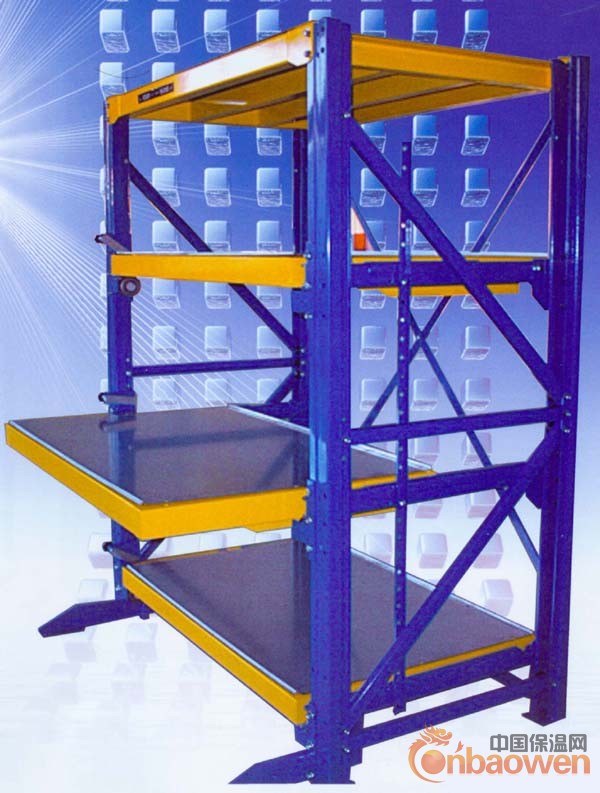 深圳模具架供应厂家&深圳模具架批发&深圳模具架价格