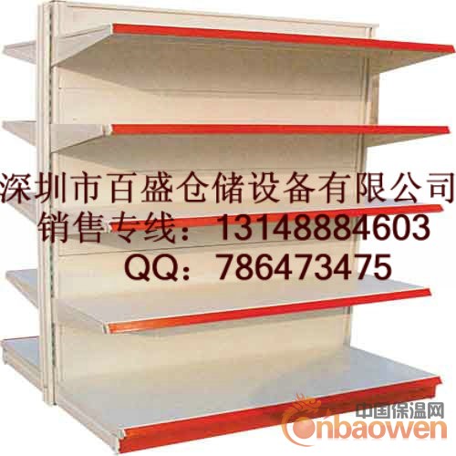 东莞超市货架，东莞超市货架供应商，求购东莞超市货架