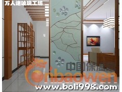 冰晶画_冰晶画设备_冰晶画技术_冰晶画加工_冰晶画制作图2