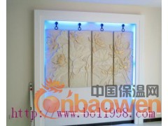冰晶画_冰晶画设备_冰晶画技术_冰晶画加工_冰晶画制作图3