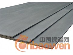 【江西远洋威利】长期批量优惠供应品质优异 纤维水泥压力板图3