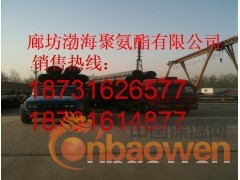 管道保温用聚氨酯保温管 保温管价格 保温管厂家图2