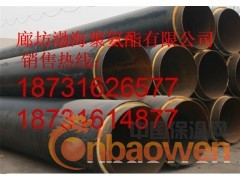 优质聚氨酯保温管厂家 聚氨酯保温管价格 聚氨酯保温管供应商图2