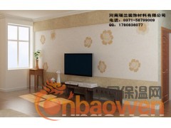河南瑞兰装饰墙艺漆环保漆彩绒墙衣图3