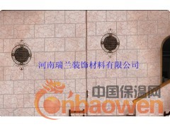 河南瑞兰艺术涂料墙艺漆裂纹砂岩漆图3