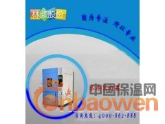 水冷式氙灯老化箱 LRHS-767S-SN图2