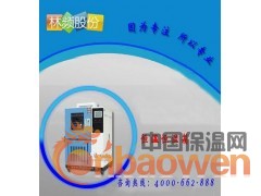 LRHS-101B-LH温湿度控制箱图2
