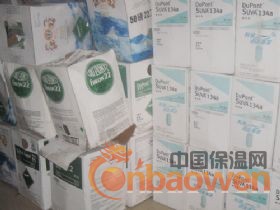 中央空调，中央空调价格