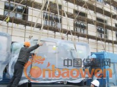 中央空调，中央空调价格图2