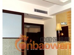 办公中央空调，中央空调厂家图2