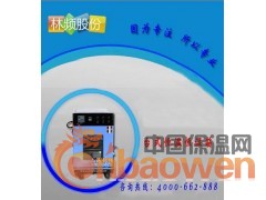 LRHS-101B-LH温湿度控制箱图3