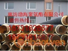 直埋发泡管 赤峰直埋发泡管 直埋发泡管价格图3