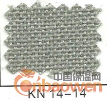 济南阻燃吸音布，亚麻布，防火布，会议室吸音布