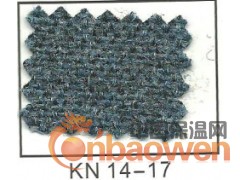 台州阻燃布，阻燃吸音布，亚麻布，软包饰面布，电影院图1