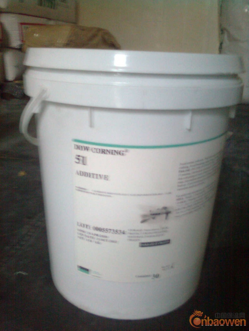 原装道康宁DC51，水性耐磨剂、滑爽剂