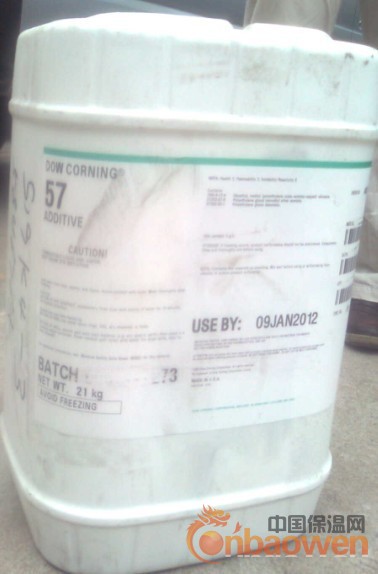 道康宁DC-57涂料油墨抗缩孔流平剂