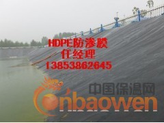 江苏莲藕种植防水布，防渗膜专用于水库鱼塘图2