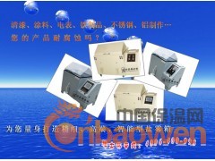 盐雾试验箱图2
