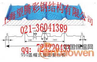 泡沫夹芯板|上海泡沫夹芯板|泡沫夹芯板厚度