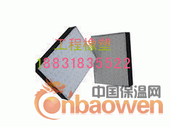 供应橡胶支座欢迎来电图2