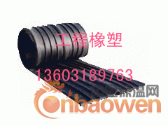 供应橡胶止水带欢迎来电订购图3