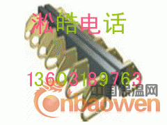 供应桥梁伸缩缝专业产品图3