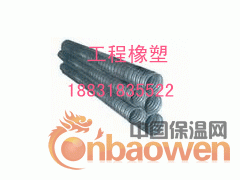 供应塑料波纹管欢迎来电图3