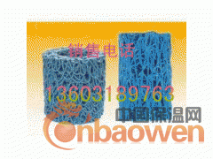 供应塑料盲沟欢迎来电图2