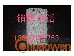 供应塑料盲沟欢迎来电图3