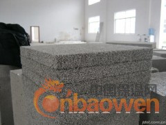 北京水泥发泡外墙保温板厂家及生产