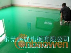 环氧树脂防腐地板 防腐地坪 工业防腐地坪-鹏展地板图2