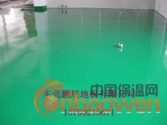 东莞环氧树脂自流平地板 砂浆自流平地板 薄涂地板图2