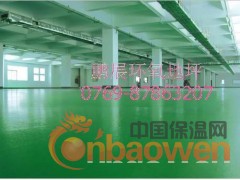 广东环氧树脂地板 环氧树脂漆批发 防腐地板图2