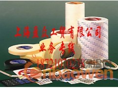 优价供应-3M双面VHBTM泡绵胶带图2