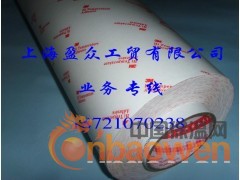 优价供应-3M双面导热胶带图2