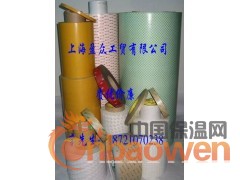 优价供应-3M双面导热胶带图3
