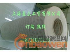 优价供应-3M双面无纺布胶带图2
