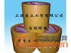 优价供应-3M波峰焊保护胶带图3